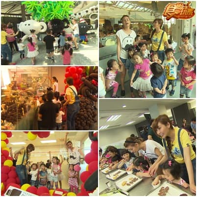 阿姨要去哪兒之孩子王遊北台灣 阿姨要去哪兒之孩子王遊北台灣