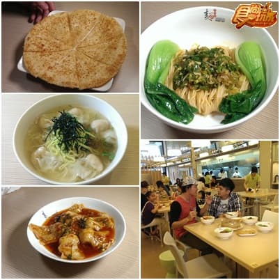網路美食傳說!台中食驗班出發