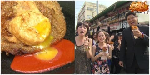 金食尚-百大美食英雄榜SP 頒獎典禮!! 金食尚-百大美食英雄榜SP 頒獎典禮!!
