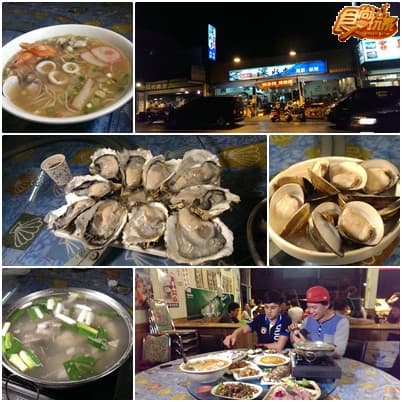 入主食尚週年慶!再戰埔里美食圈! 入主食尚週年慶!再戰埔里美食圈!