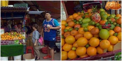 大稻埕young man專屬攻略