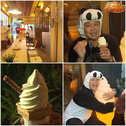 台中美食熊厲害! 台中美食熊厲害!