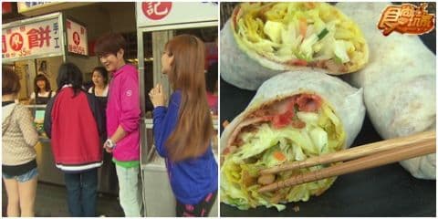 桃園 月光族的人間美食 桃園 月光族的人間美食