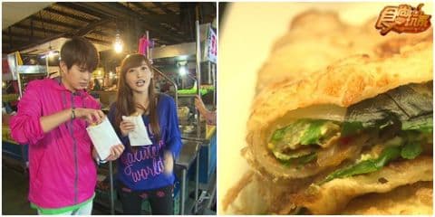 桃園 月光族的人間美食 桃園 月光族的人間美食