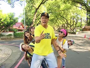 夏日踩線團 中橫消暑涼快趴！