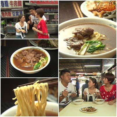 雲林夏日HOT美食新熱點 雲林夏日HOT美食新熱點
