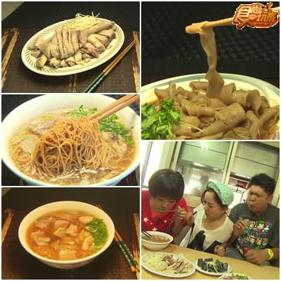 雲林夏日HOT美食新熱點