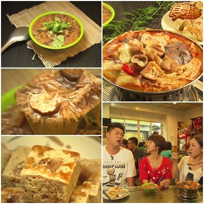雲林夏日HOT美食新熱點 雲林夏日HOT美食新熱點