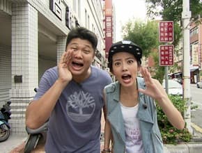 全台最強餐車大進擊