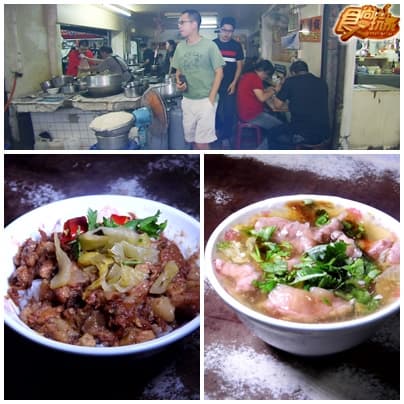機密露餡啦!高雄人的美食隨身檔案! 機密露餡啦!高雄人的美食隨身檔案!