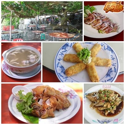 機密露餡啦!高雄人的美食隨身檔案! 機密露餡啦!高雄人的美食隨身檔案!