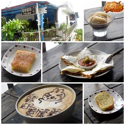 機密露餡啦!高雄人的美食隨身檔案! 機密露餡啦!高雄人的美食隨身檔案!