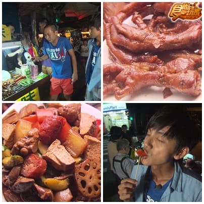 台北深夜食堂 越夜越好吃 台北深夜食堂 越夜越好吃