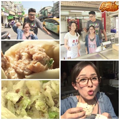 孤單宅宅 台中療癒天堂