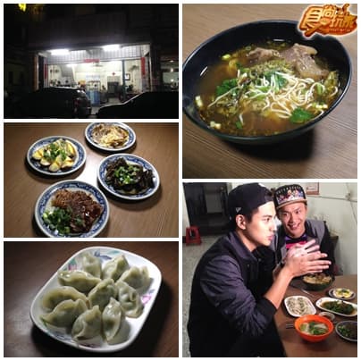 沒計劃的旅行！亂亂走也很好玩！