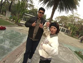 高雄 正港男子漢就要醬吃