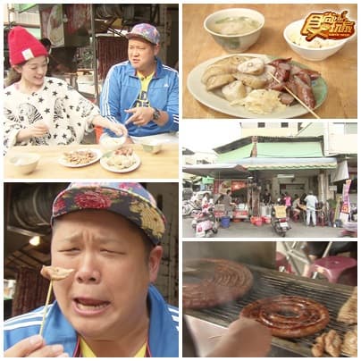 屏東微旅行 屏東微旅行
