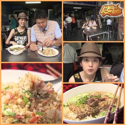 你怎麼在這裡?!高雄超低調美食