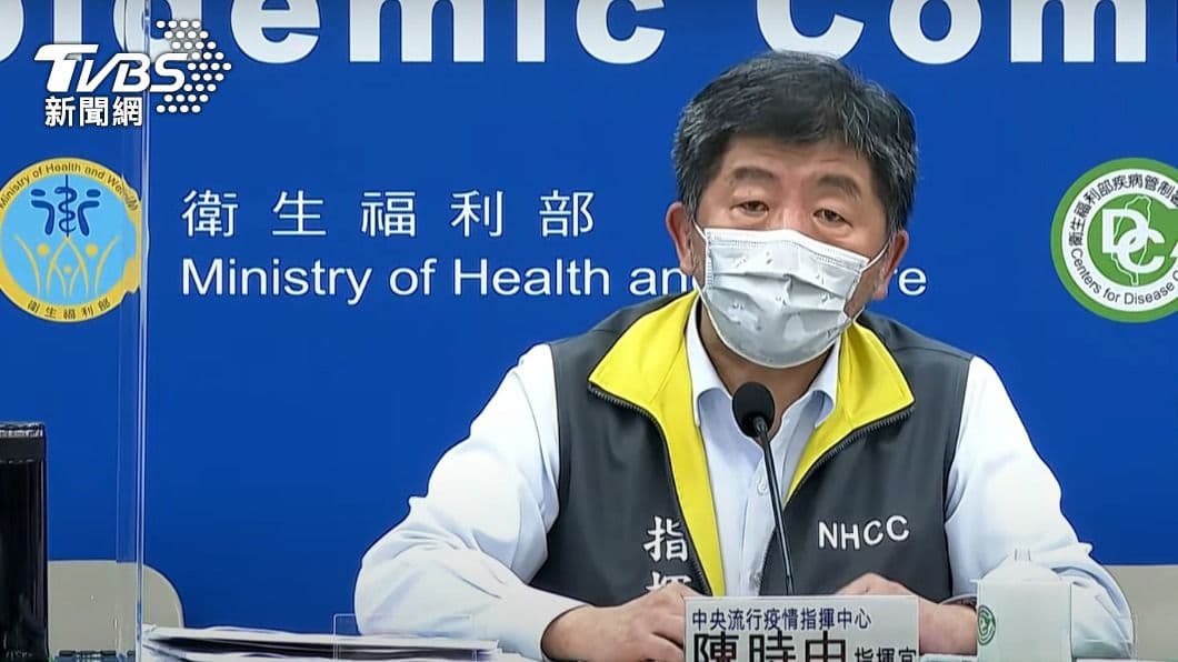 中央疫情指揮中心指揮官陳時中。（圖／TVBS） 新增1例境外移入　本國籍40多歲女性自中國大陸返台