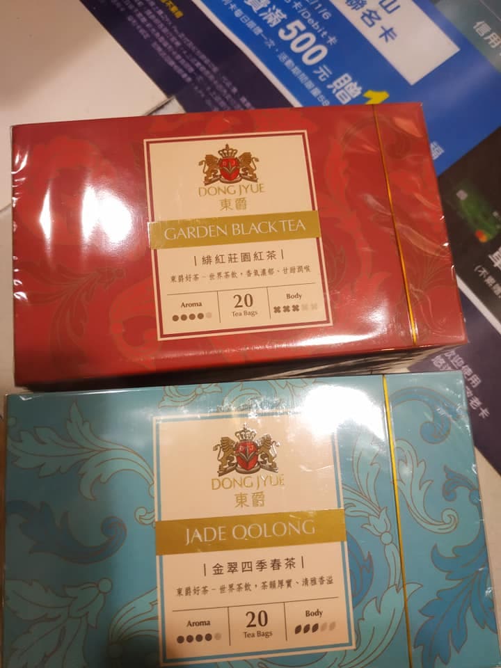 網友發現買一送一直呼划算。（圖／翻攝自我愛全聯-好物老實説臉書） 全聯超夯下午茶「買一送一」不到百元　網驚喜：賺到了