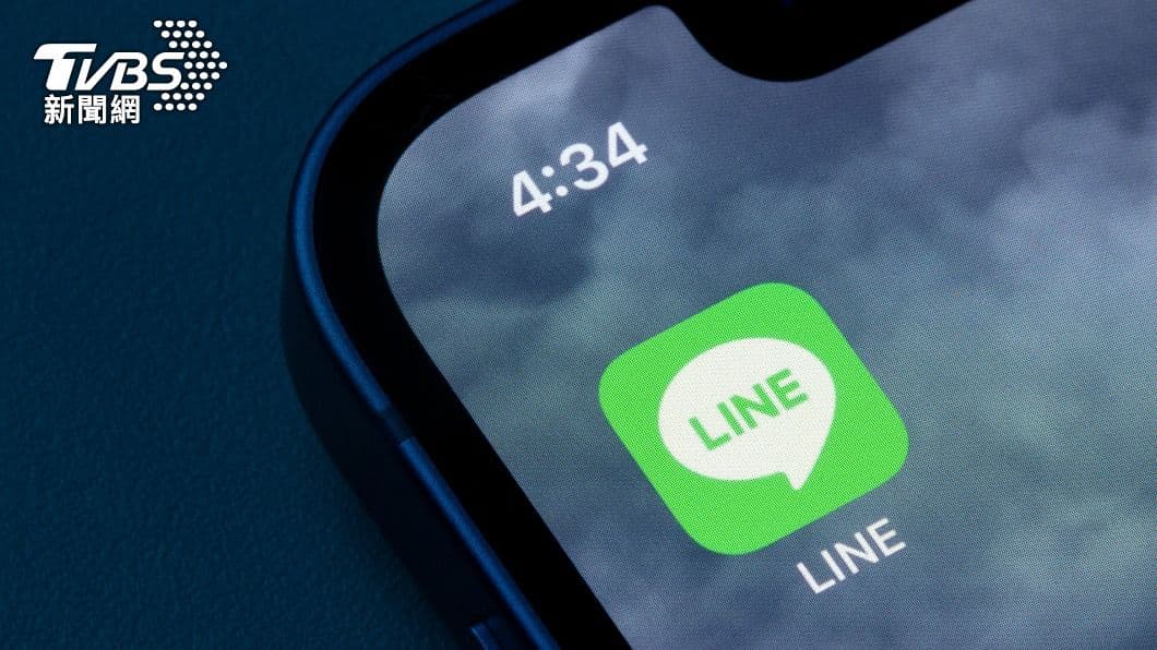 一票LINE用戶哀號!「1熱門免費功能」將終止,官方曝替代方案 台北林姓男子發現,妻子在LINE與小王鹹濕對話,提告求償。(示意圖/shutterstock達志影像)