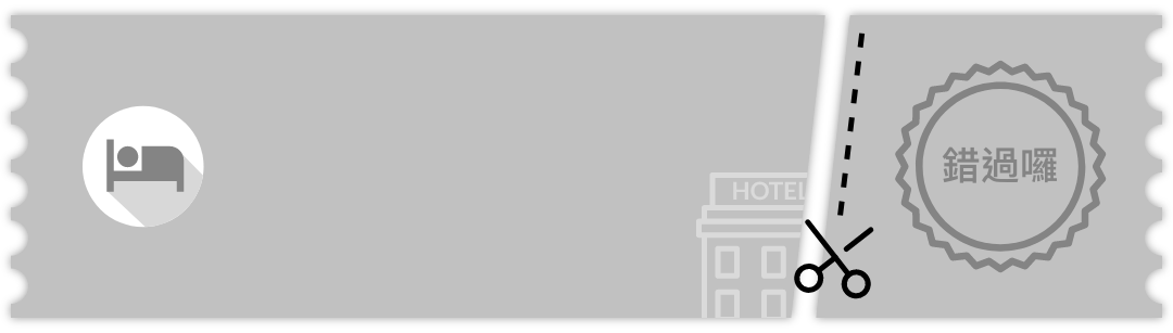 coupon background image