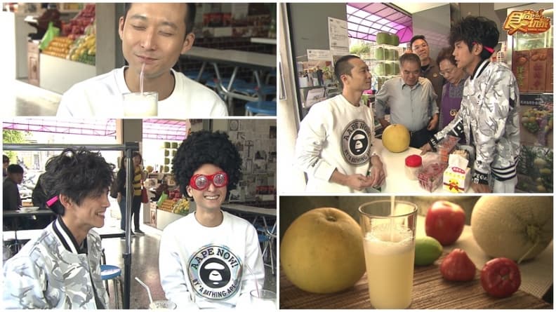 莉莉水果店 img