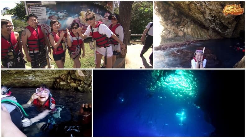 藍洞GROTTO DIVE SITE img