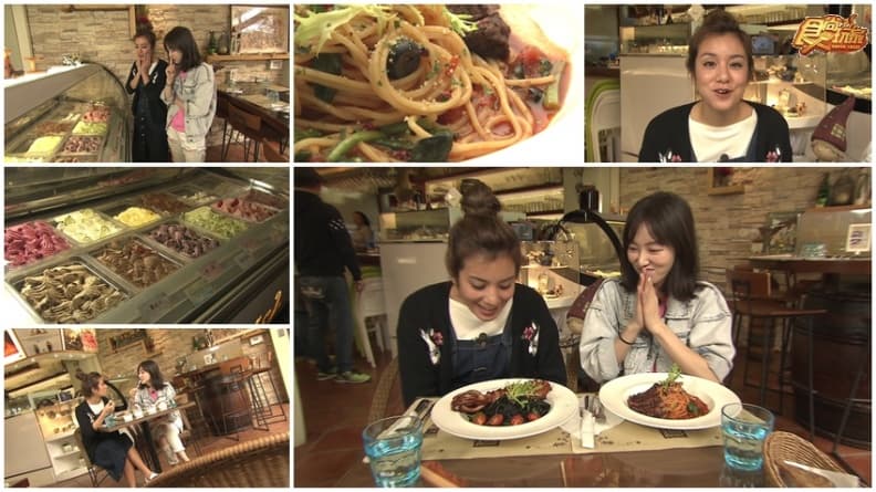 藏私庭園CAFE img
