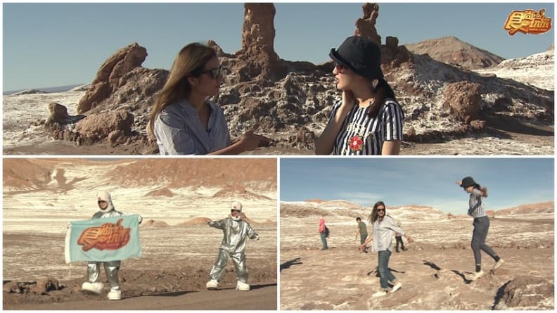 Valle de La Luna img