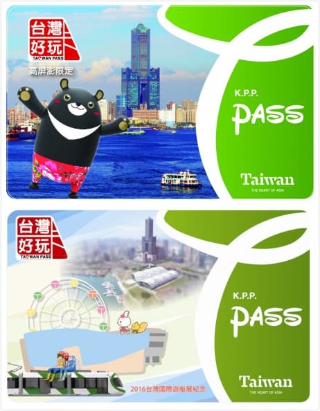 20170623173400-2b7b7fb2 - 20170623173400-2b7b7fb2.jpg 台灣好玩卡旗下推出高屏澎好玩卡和輕軌版好玩卡,讓民眾能以優惠的組合暢遊南台灣