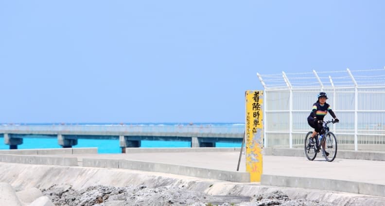沖繩玩跳島 日本馬爾地夫宮古島看海最療癒 宮古島01.JPG