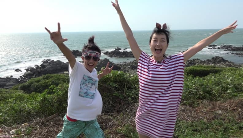 抓住暑假的尾巴 北海岸+宜蘭玩到趴