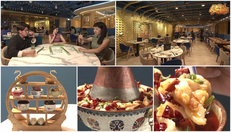 Ming Bistro名館 img