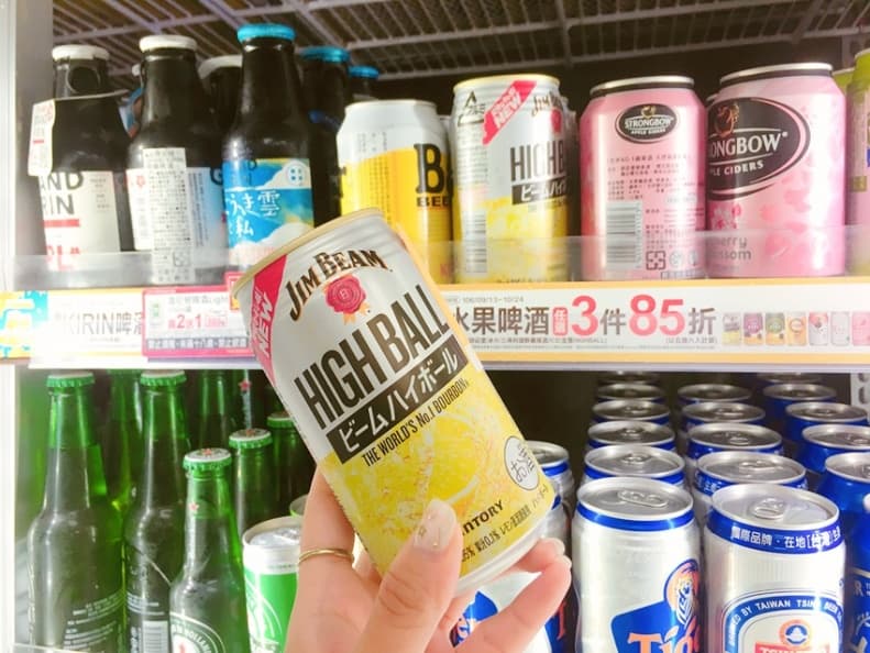 當威士忌遇上泡泡?風行全球Highball流行解密 IMG_3497.JPG