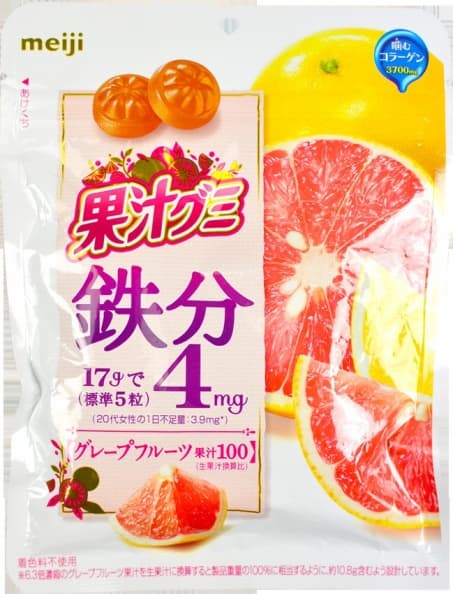 限量迷你扭蛋機、小小兵棒棒糖抽抽樂!愛吃糖的螞蟻人掃貨照過來 明治果汁QQ軟糖-葡萄柚.jpg
