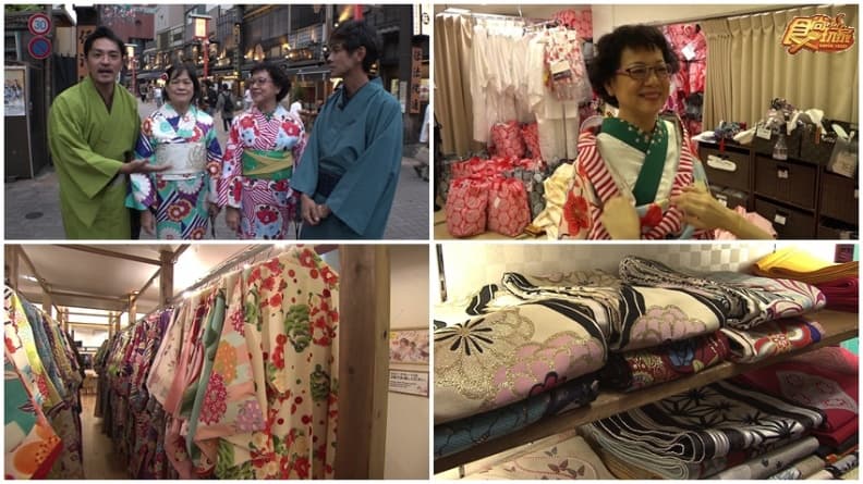 京都和服租借wargo 東京淺草店 img