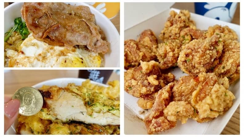 【新開店】花雕炸雞「買1送1」!賣萌早餐店主題很「GG」