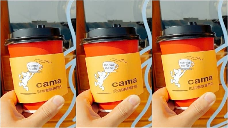 幫大家省荷包!cama 今天2杯拿鐵省30元,加碼推「草莓焦糖瑪琪朵」