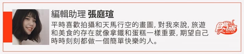 2019全台話題夜市冠軍是它!必吃這5攤:海鮮五虎將煮粥、歌手開的鱔魚麵 2019全台話題夜市冠軍是它!必吃這5攤:海鮮五虎將煮粥、歌手開的鱔魚麵