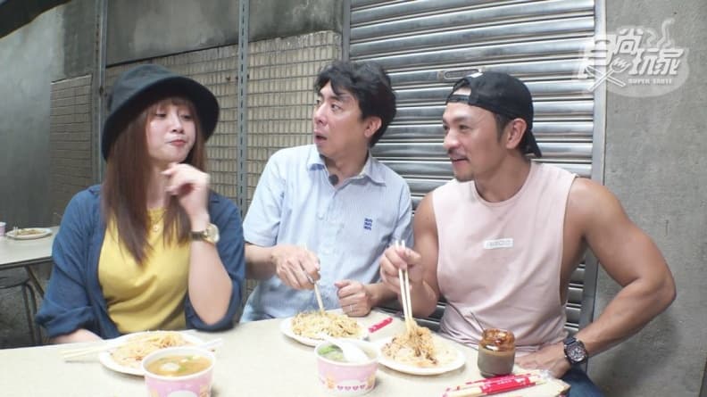 7/2《瘋狂總部》網路限定版影音:隱身松山銅板美食