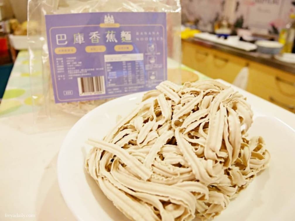 新手必看!防疫自煮2款「香蕉麵」日式料理:清爽味噌沾麵、簡易「廣島燒」 新手必看!防疫自煮2款「香蕉麵」日式料理:清爽味噌沾麵、簡易「廣島燒」