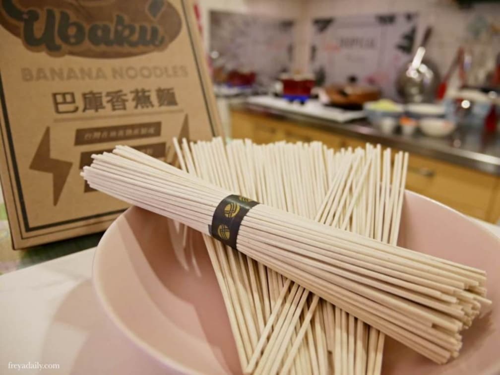 新手必看!防疫自煮2款「香蕉麵」日式料理:清爽味噌沾麵、簡易「廣島燒」 新手必看!防疫自煮2款「香蕉麵」日式料理:清爽味噌沾麵、簡易「廣島燒」