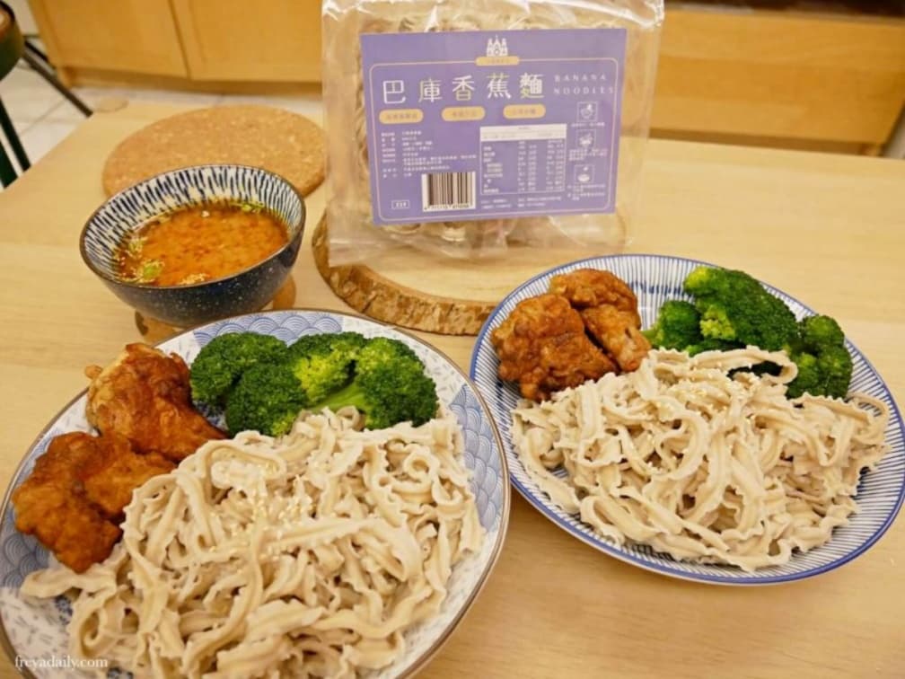 新手必看!防疫自煮2款「香蕉麵」日式料理:清爽味噌沾麵、簡易「廣島燒」 新手必看!防疫自煮2款「香蕉麵」日式料理:清爽味噌沾麵、簡易「廣島燒」