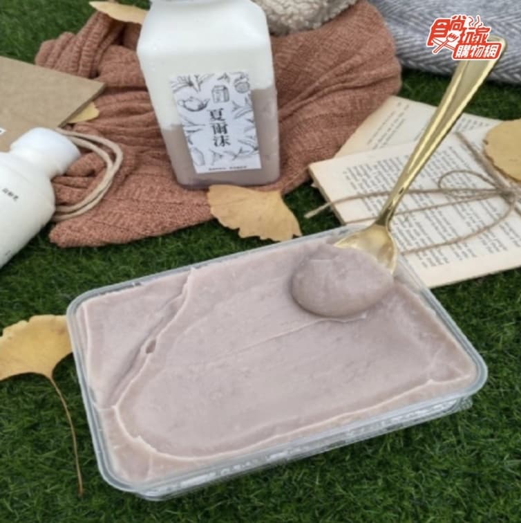 芋頭控暴動!宅配6款滿餡芋泥甜點:季節限定濃乳酪、爆漿三明治、焦糖布丁寶盒 芋頭控暴動!宅配6款滿餡芋泥甜點:季節限定濃乳酪、爆漿三明治、焦糖布丁寶盒