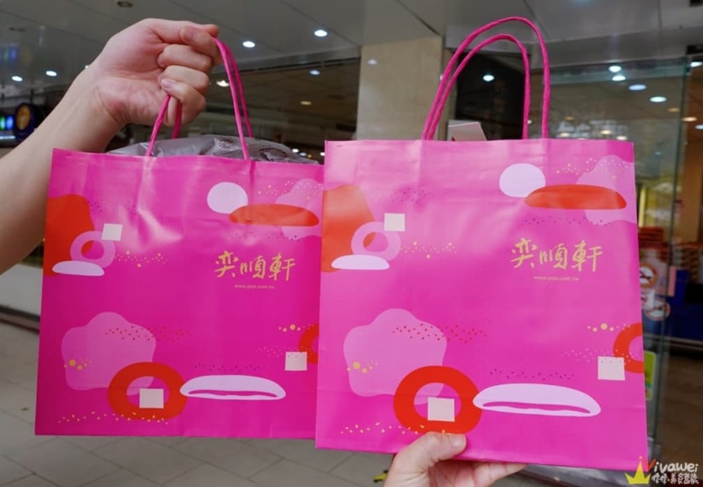 奕順軒-礁溪店