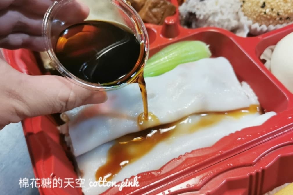 1次爽嗑7種港點!港式料理高CP值「外帶餐盒」只要149元,先嘗清香糯米雞、蟹黃燒賣 1次爽嗑7種港點!港式料理高CP值「外帶餐盒」只要149元,先嘗清香糯米雞、蟹黃燒賣