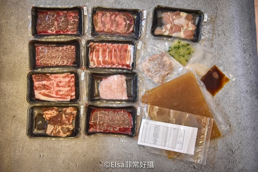 把燒肉店搬回家!全台8家外帶烤肉組合:IG打卡九宮格、澳洲巧克力和牛、道地韓式BBQ 把燒肉店搬回家!全台8家外帶烤肉組合:IG打卡九宮格、澳洲巧克力和牛、道地韓式BBQ