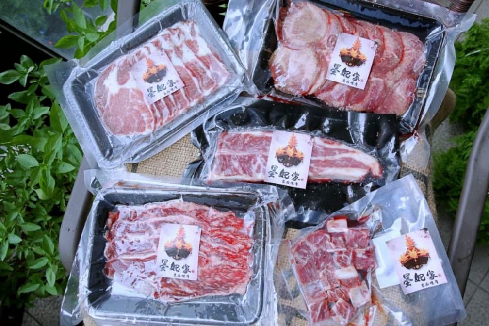 把燒肉店搬回家!全台8家外帶烤肉組合:IG打卡九宮格、澳洲巧克力和牛、道地韓式BBQ 把燒肉店搬回家!全台8家外帶烤肉組合:IG打卡九宮格、澳洲巧克力和牛、道地韓式BBQ