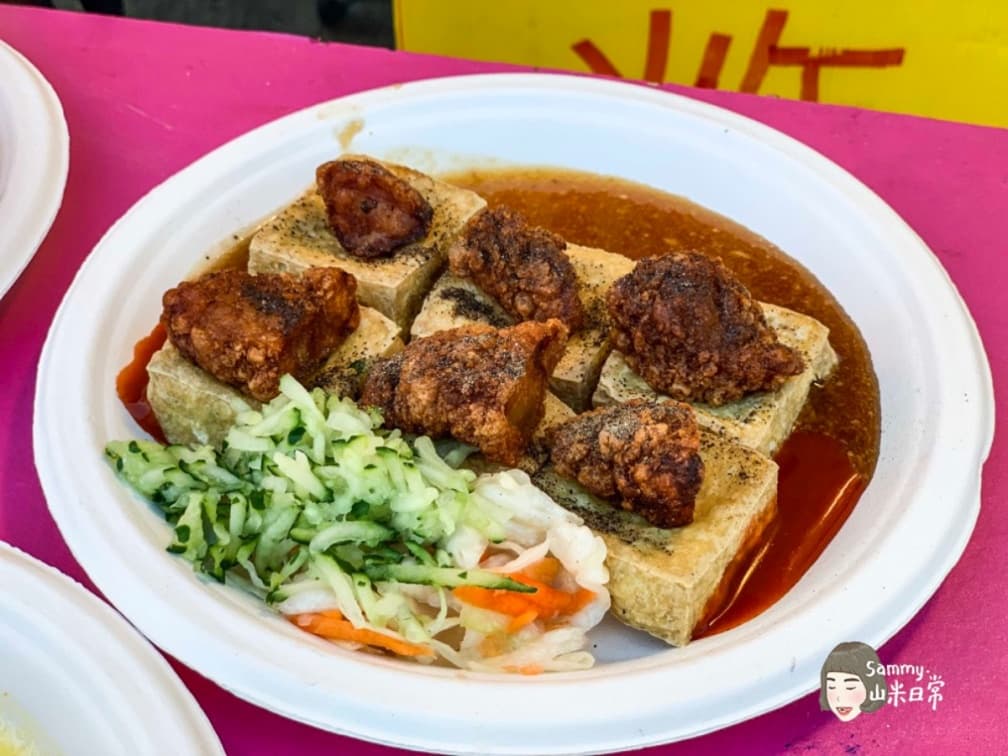多達19種口味!超有哏臭豆腐必點招牌「布丁百香果」,勇者快挑戰噴汁巧克力 多達19種口味!超有哏臭豆腐必點招牌「布丁百香果」,勇者快挑戰噴汁巧克力